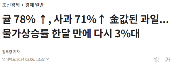 17097120946409.png