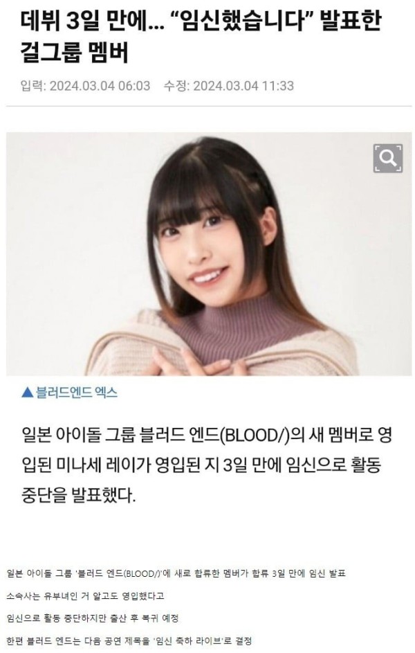 17097156920791.jpg