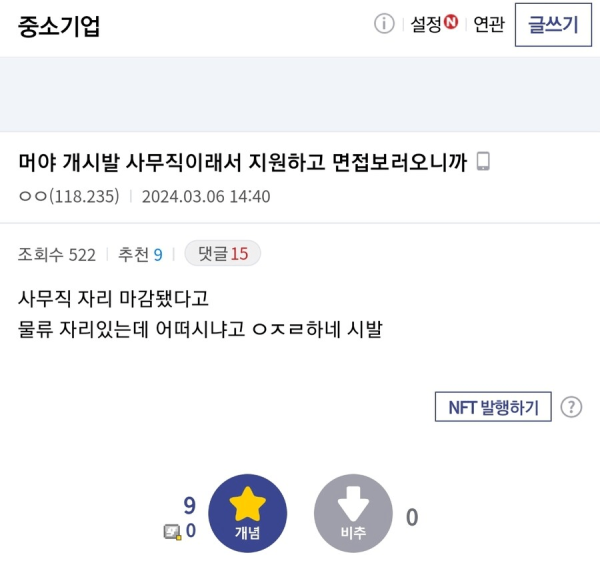 17097157074997.png