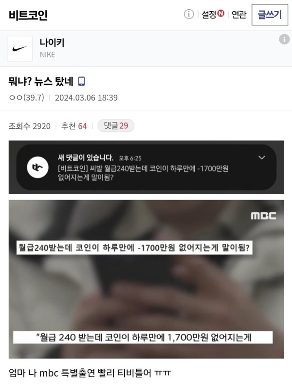 17097228971659.jpg