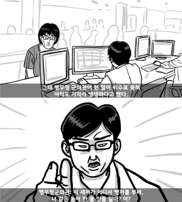 17097246781851.png
