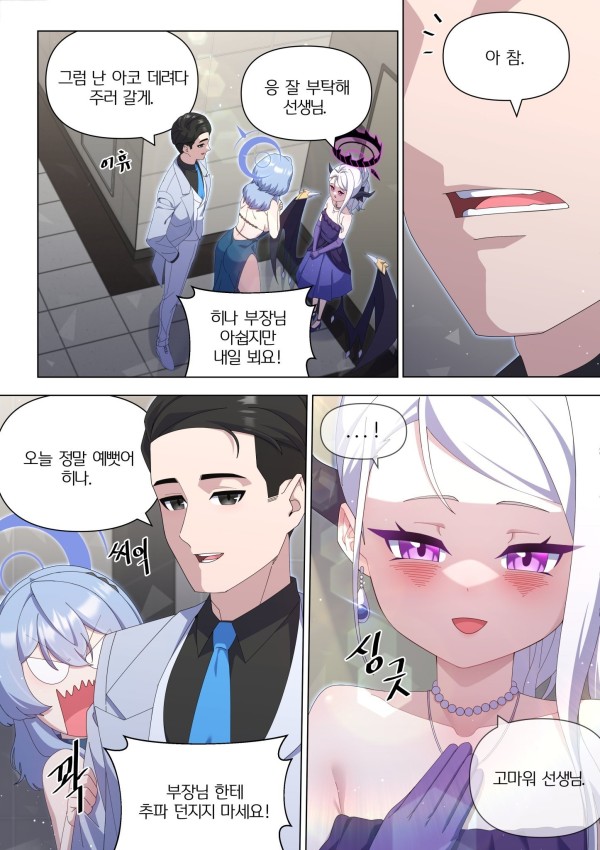 17097246847544.jpeg