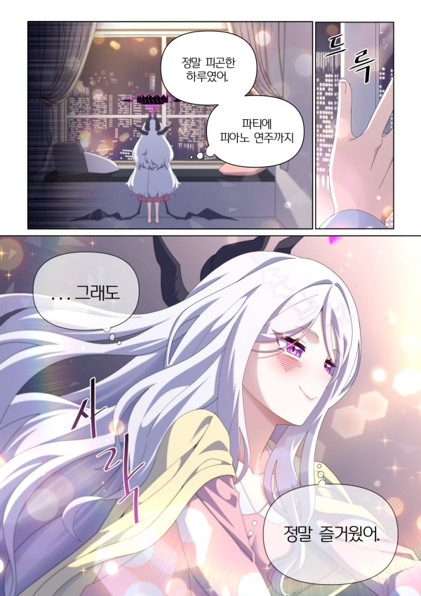 17097246855248.jpeg