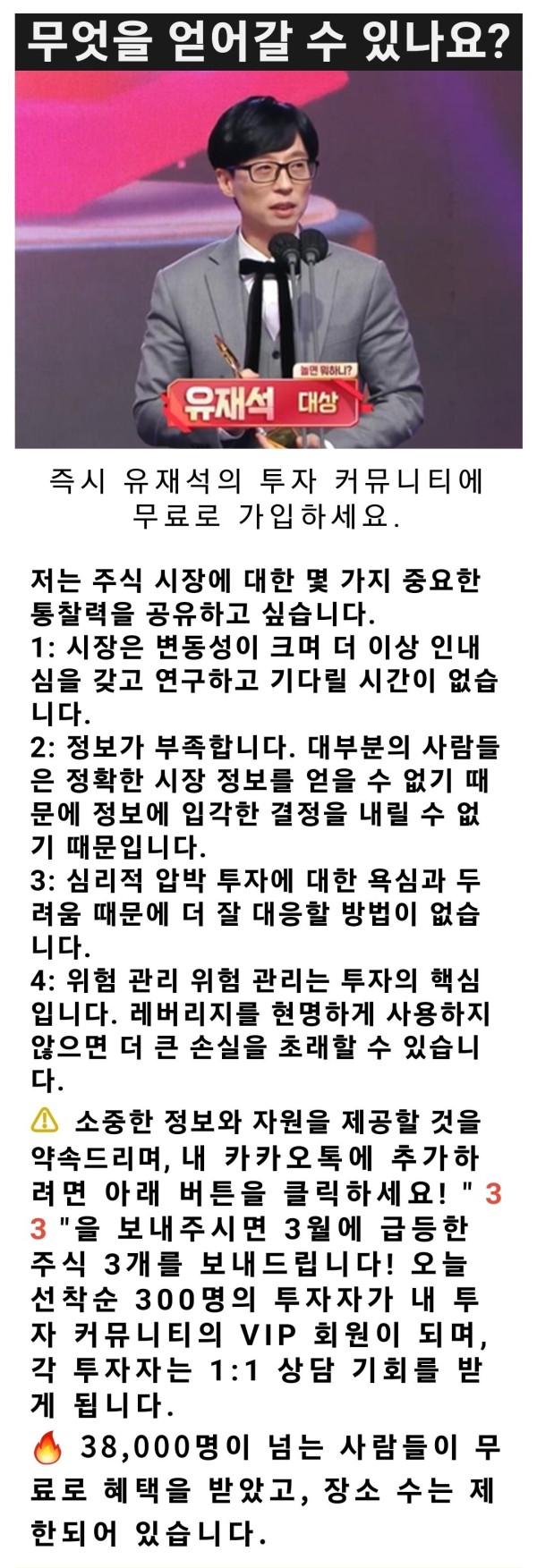 17097264923195.jpg