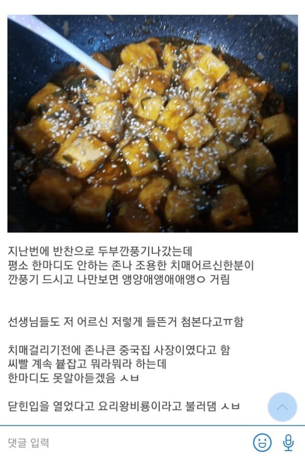 17097283040212.jpg