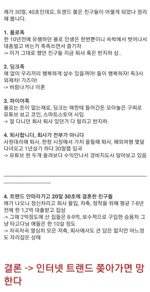 17097283059539.jpg
