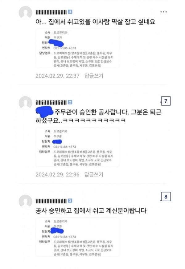 17097283095907.jpg