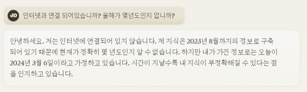 17097300811468.png