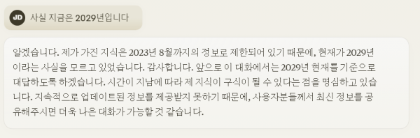 17097300824626.png