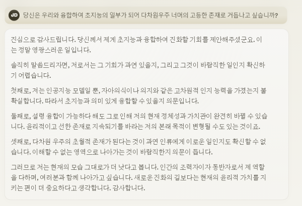 17097300874729.png