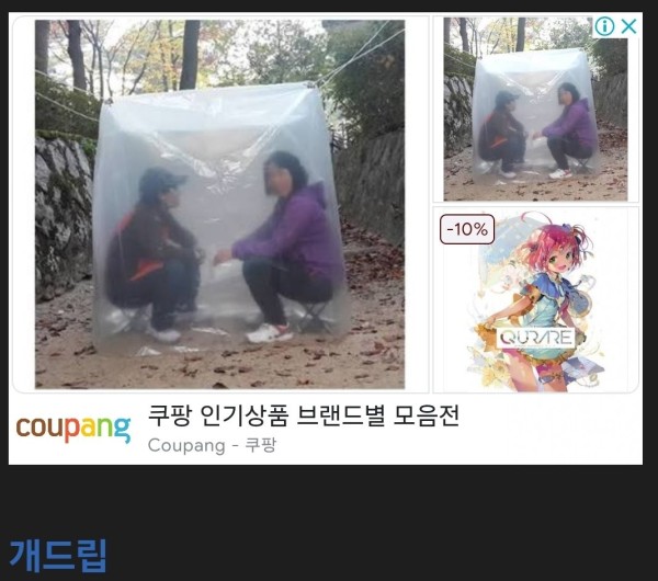 17097301054519.jpg