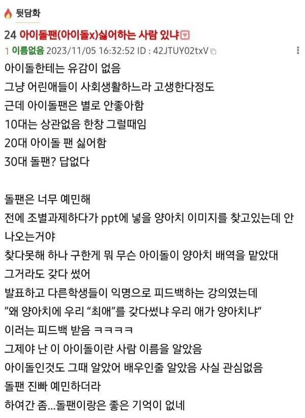 17097318852511.jpg