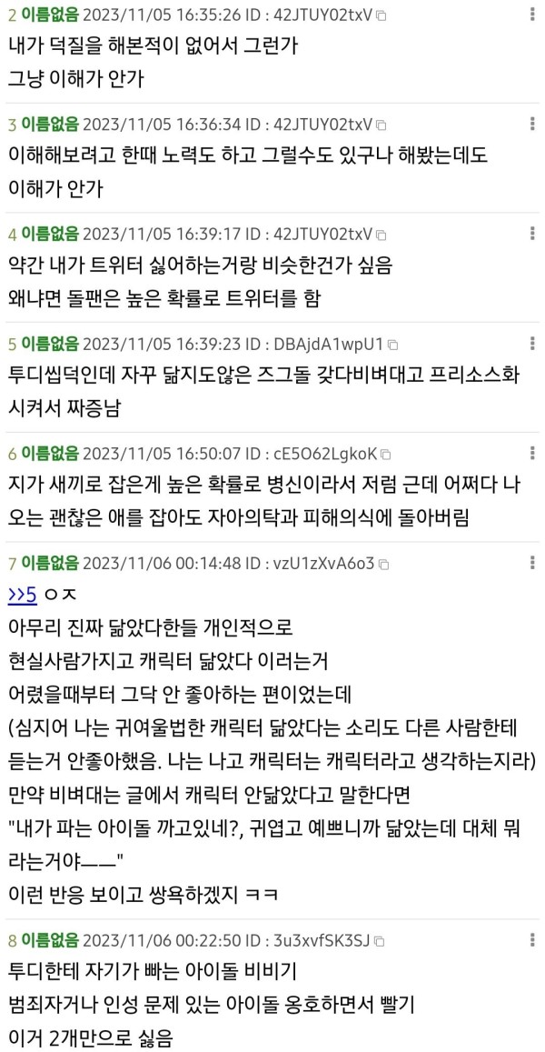 17097318857034.jpg