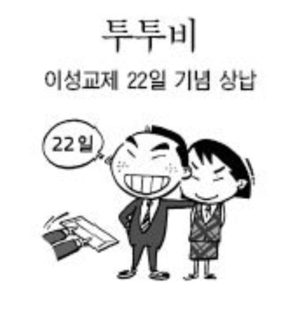 17097354843954.jpg