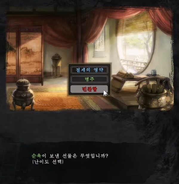17097355008286.jpg