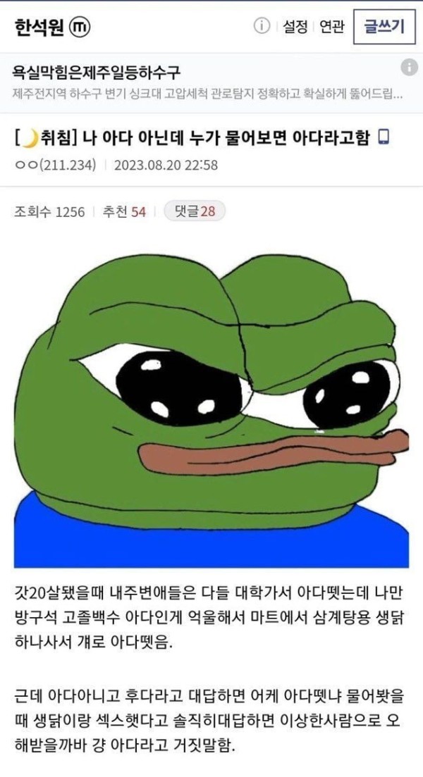 17097426987046.jpg