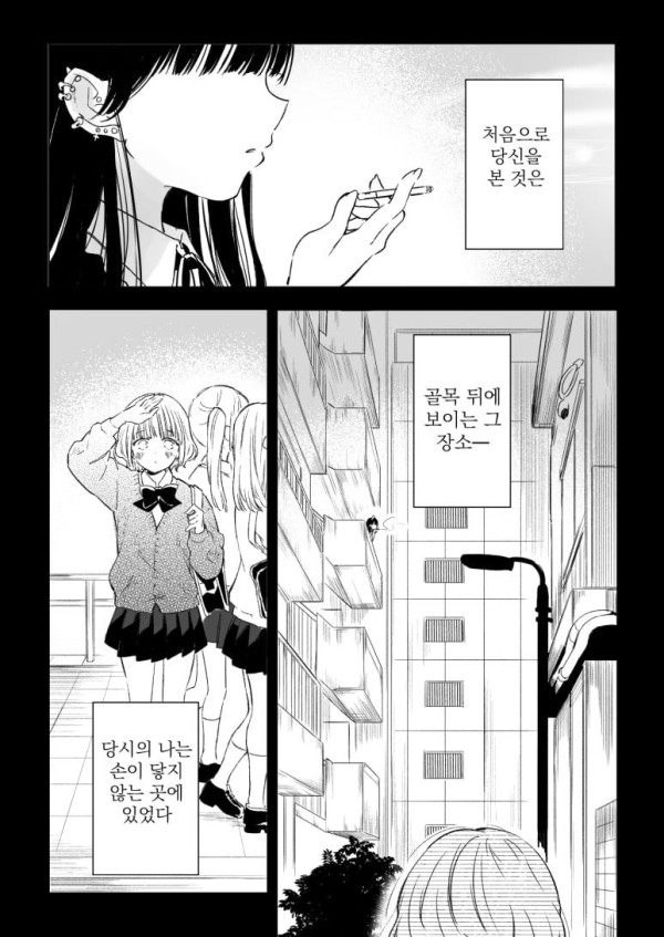17097516915547.jpg