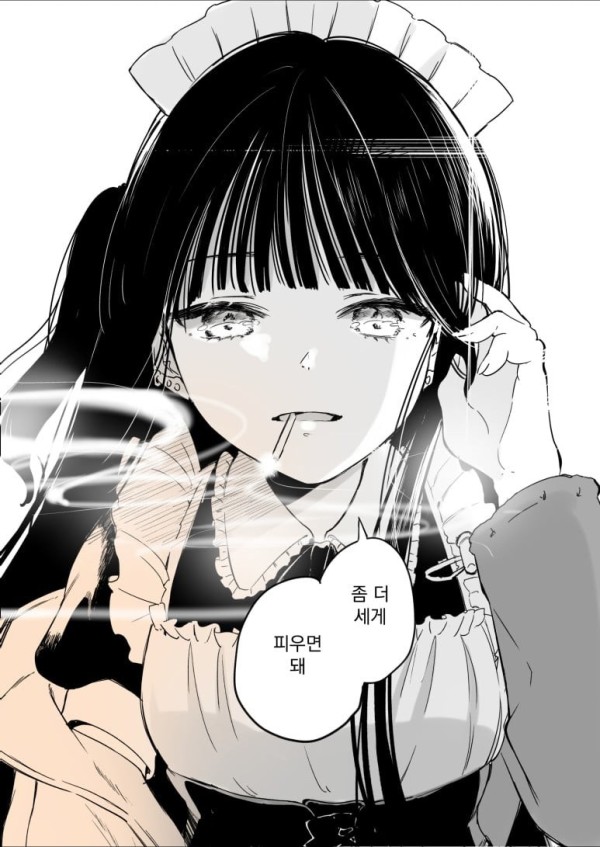 17097516939684.jpg