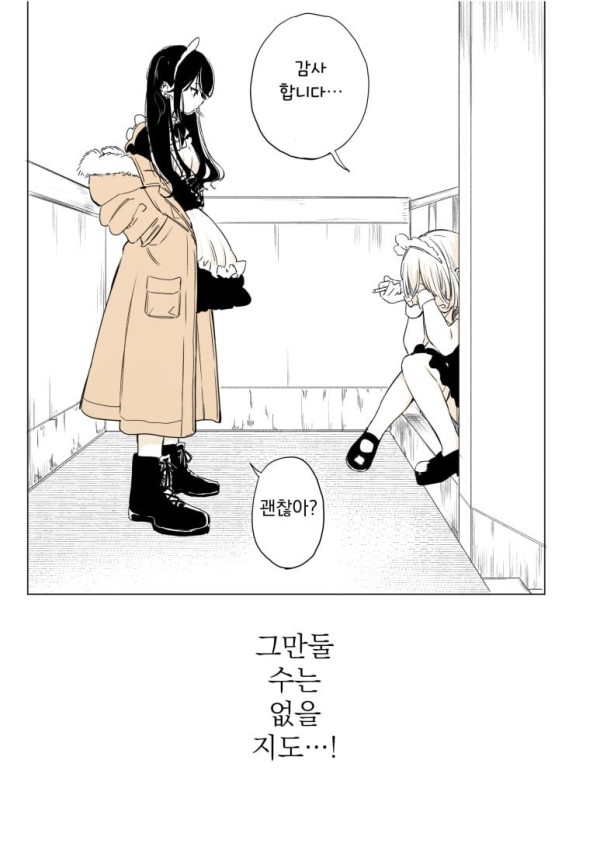 17097516946925.jpg