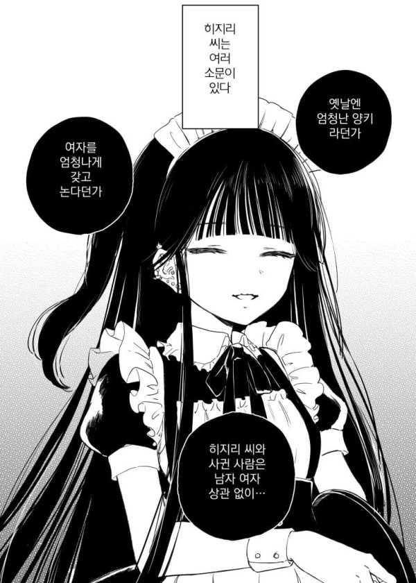 17097516949437.jpg