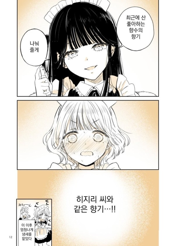 17097516979902.jpg