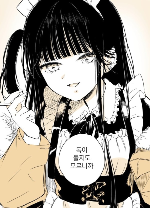 17097517020027.jpg