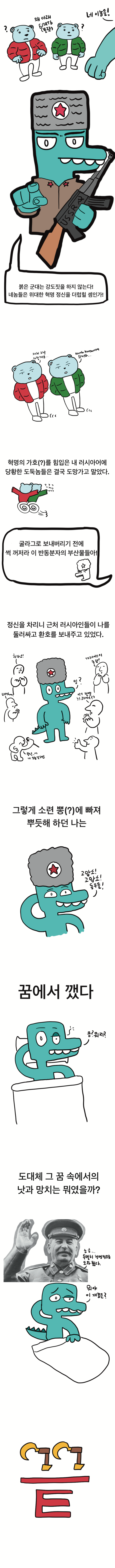 17097751016234.png
