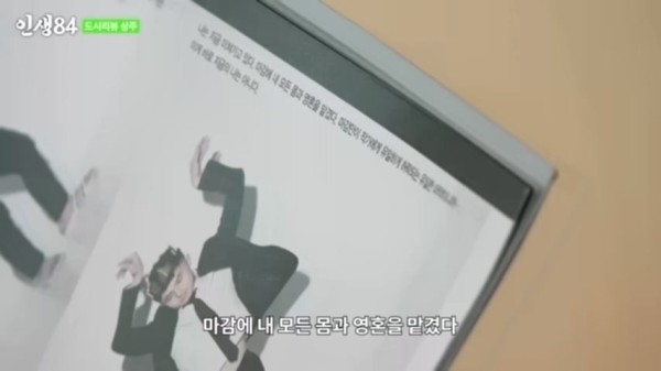 17097768962953.jpeg