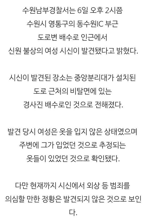 17097804842169.jpg