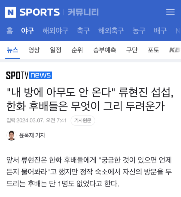 17097822932203.png