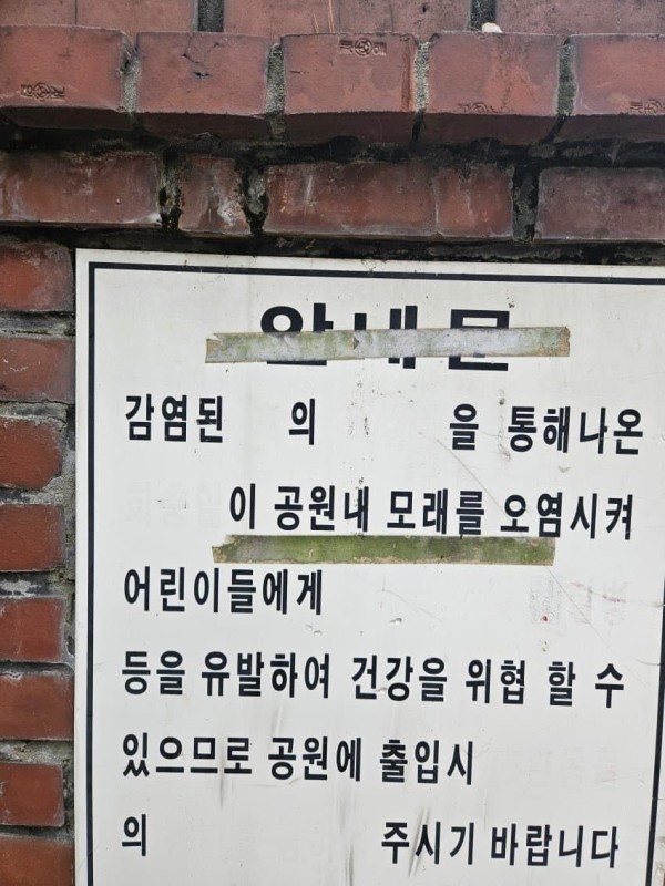 17097894803334.jpg