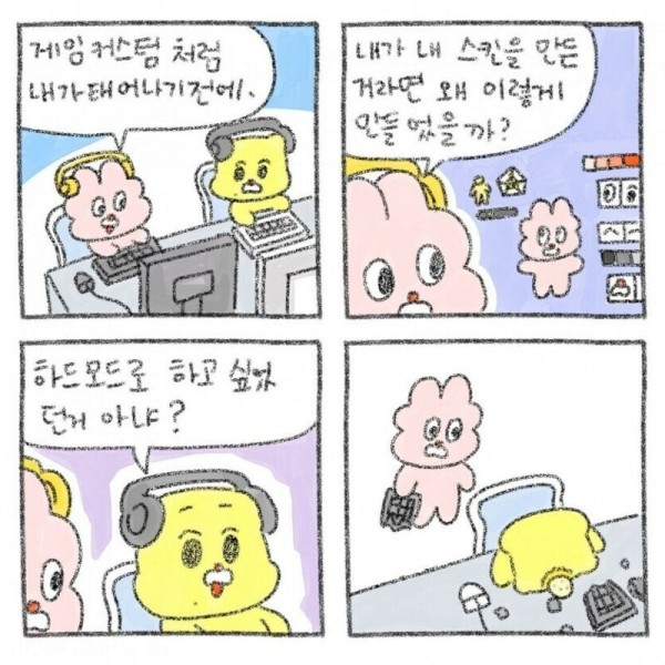 17097967064199.jpg