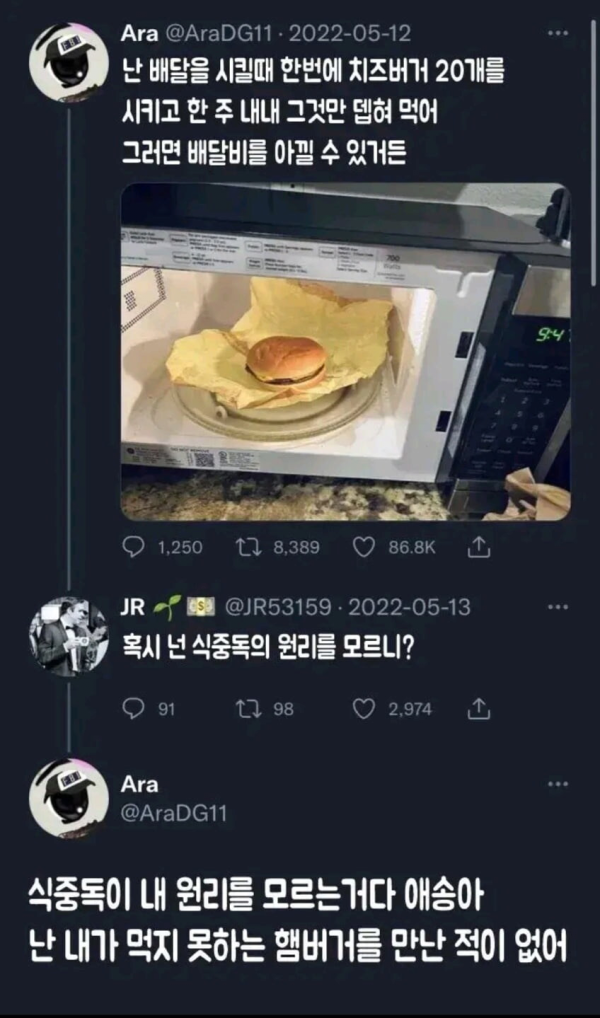 17097985015824.png