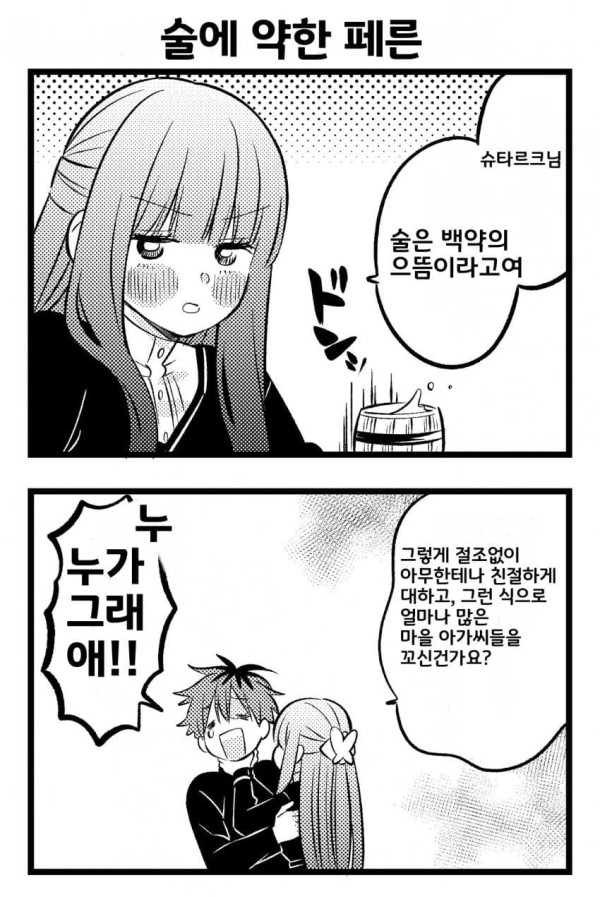 17098002906224.jpeg