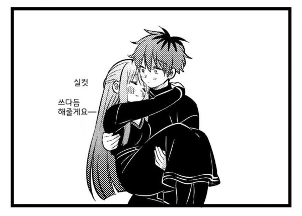 1709800290906.jpeg