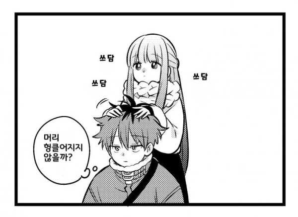 17098002911107.jpeg