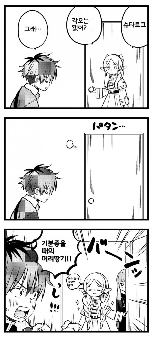17098002916518.jpeg