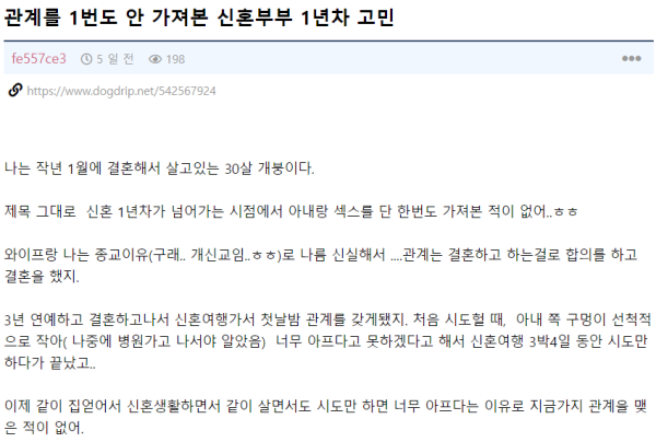 17098021068258.png