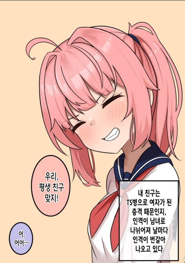 17098074922039.jpg