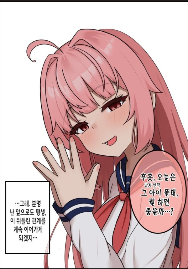 17098074925712.jpg