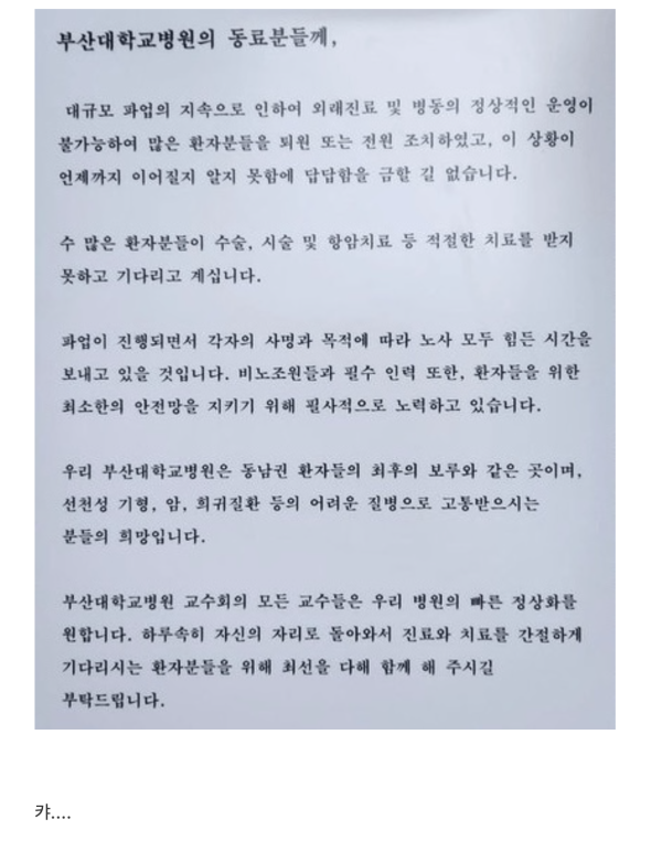 17098129012876.png