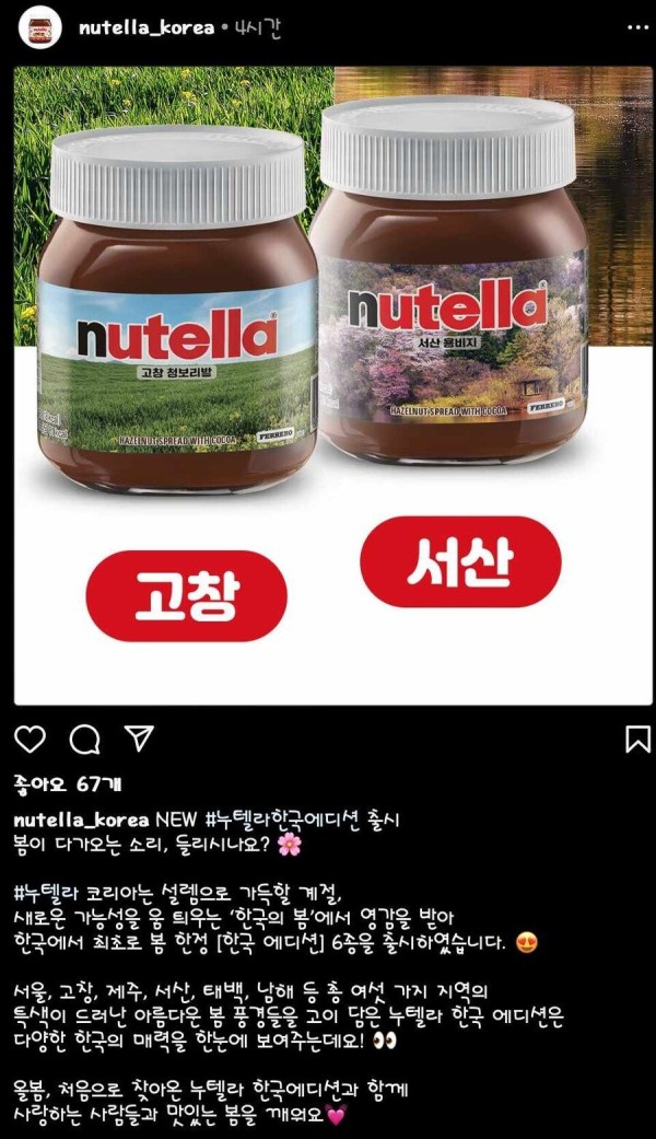 17098129077783.jpeg