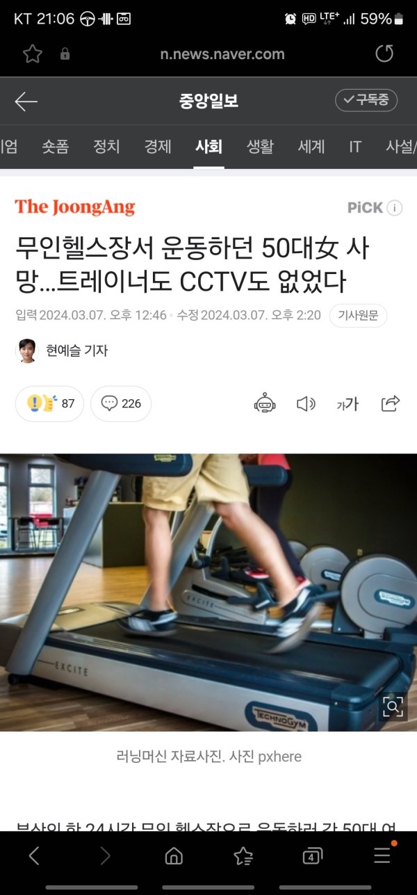 17098146872239.jpg