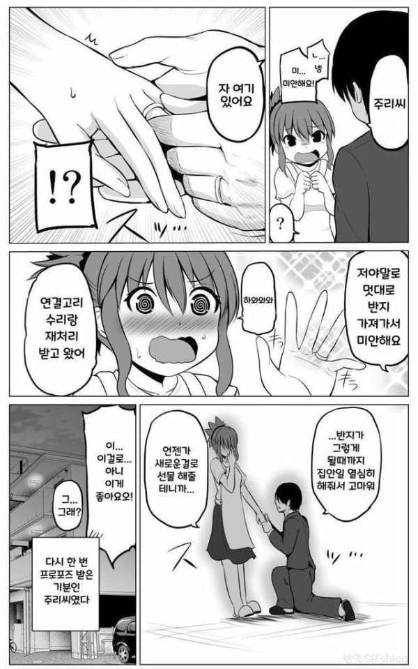 17098183041677.jpg