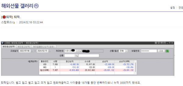 17098201047802.png
