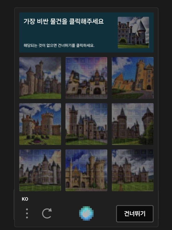 17098579023467.jpeg