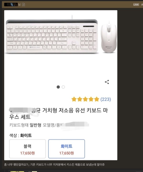 17098686979077.jpg