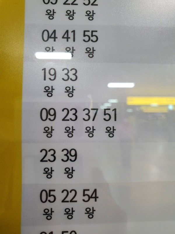 17098777022924.jpg