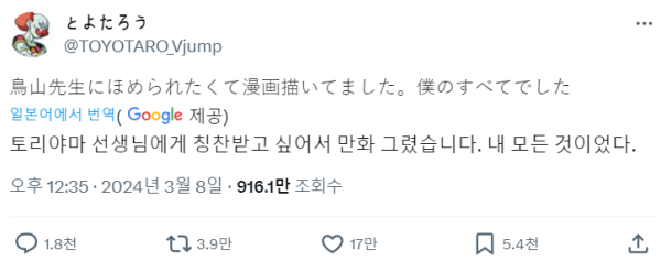 17098813065436.png