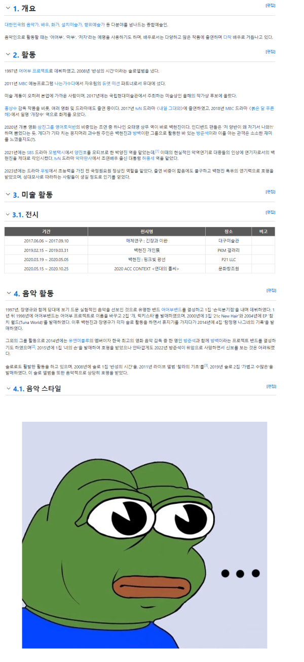17098903005418.png